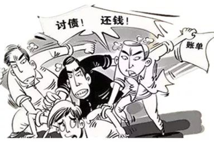 清徐清债公司