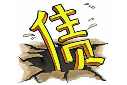 清徐追款公司